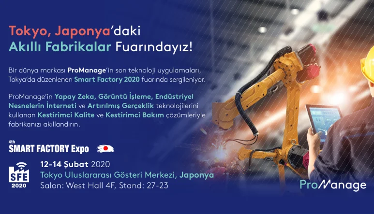 Smart-Factory-2020-Tokya